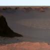 Entrando a un crater.
